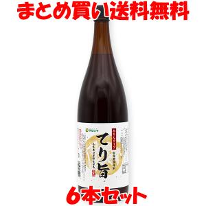 マルシマ みりんタイプ 米発酵調味料 てり旨 1...の商品画像