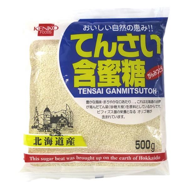健康フーズ てんさい含蜜糖 500g［商品の性質上、冬期は固まることがございます。予めご了承ください...