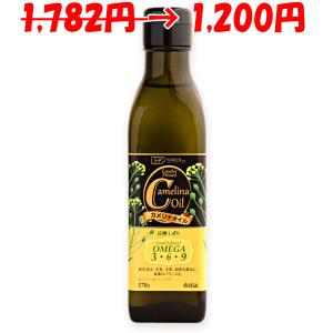 1,782円→1,200円 創建社 カメリナオイル 食用油 オメガ3 オメガ6 オメガ9 食用オイル 170g 賞味期限:2022年8月18日
