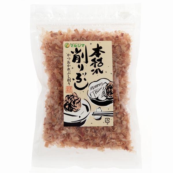 マルシマ 本枯れ削りぶし 20g