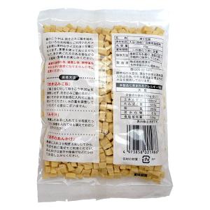 極小こうや 高野豆腐 凍り豆腐 国産大豆 70...の詳細画像2
