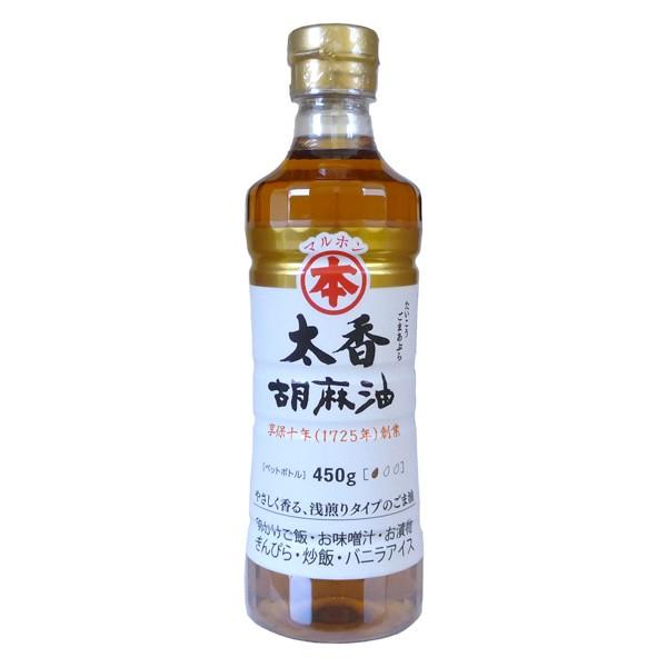 太香 胡麻油 マルホン ペットボトル入 450g