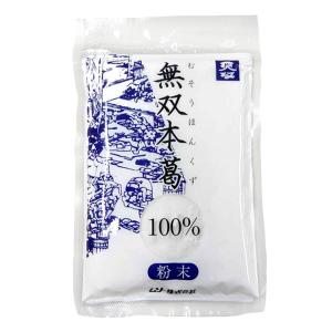 ムソー 無双本葛 100％ 粉末 80g