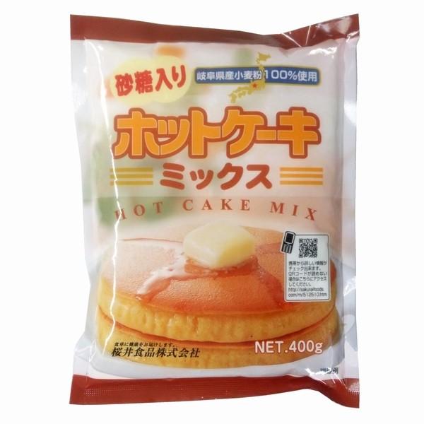 ホットケーキミックス 桜井 ホットケーキミックス(有糖) 400g