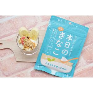 マルシマ ヨーグルトにかける本日のきなこ 大豆...の詳細画像1