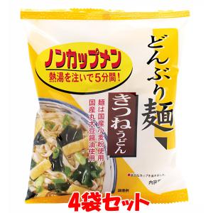 トーエー どんぶり麺 きつねうどん 78g×4食セットの商品画像