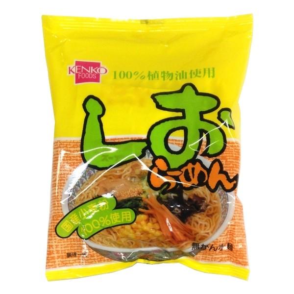 しおらーめん ラーメン らー麺 インスタント 健康フーズ 97g