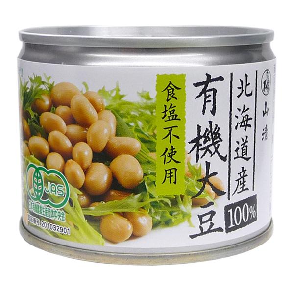 山清 有機ふっくら蒸し大豆 食塩不使用 有機大豆ドライパック 大豆 缶づめ イソフラボン 畑の肉 1...