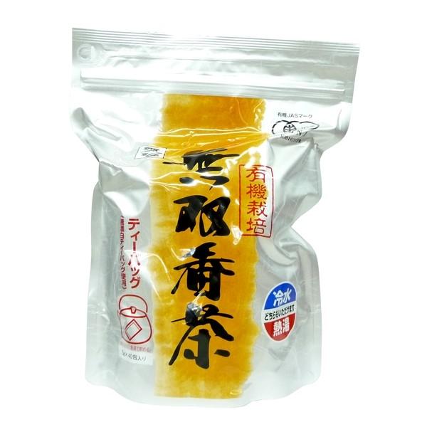 ムソー 有機栽培 無双番茶 5g×40包入り ティーバッグ