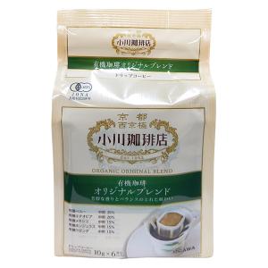 小川珈琲店 コーヒーショップブレンド ドリップコーヒー ( 10g*7杯分