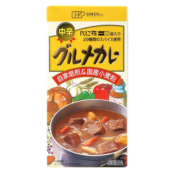 創健社 グルメカレー(中辛) 115g