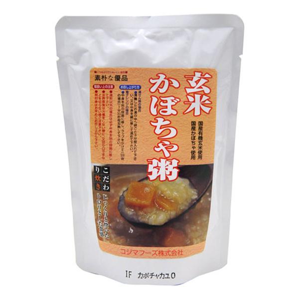 玄米かぼちゃ粥 レトルト コジマフーズ 200g