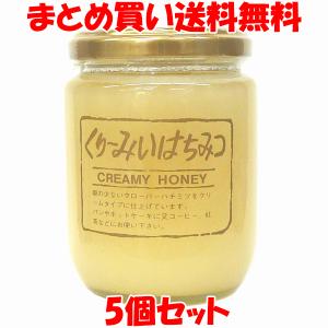 ラムテテ＞ワイルドフラワーハニー : 産直お取り寄せNセレクト Yahoo