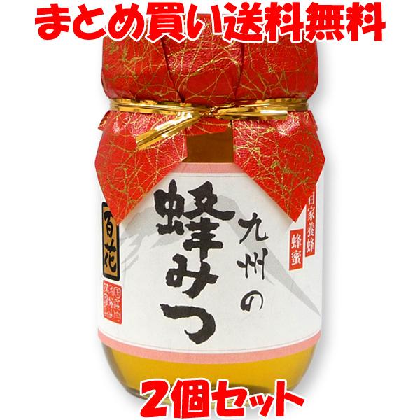 九州の蜂みつ ＜百花＞蜂蜜 ハチミツ川口養蜂場  国産はちみつ あさイチ 500g×2個セット まと...