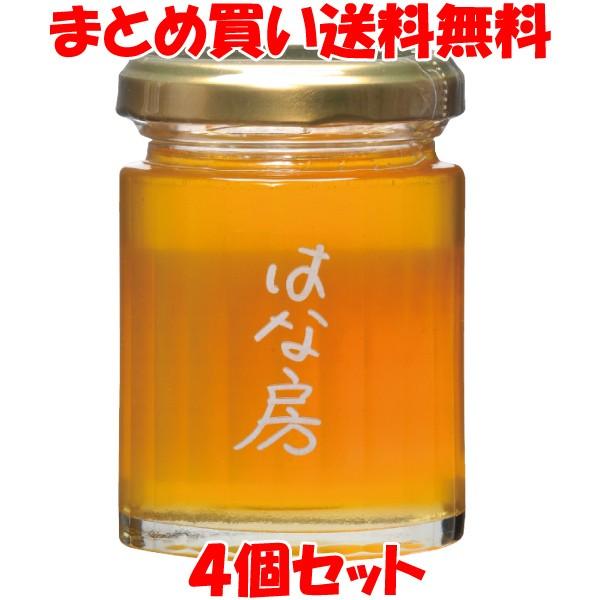 花房養蜂園 高原花房 蜂蜜 はちみつ ハチミツ 150g×4個セット まとめ買い送料無料