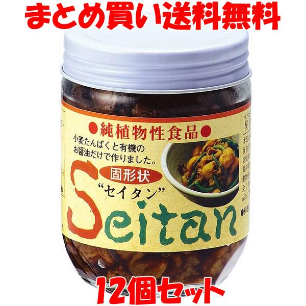 マルシマ セイタン 180g×12個セット まとめ買い送料無料