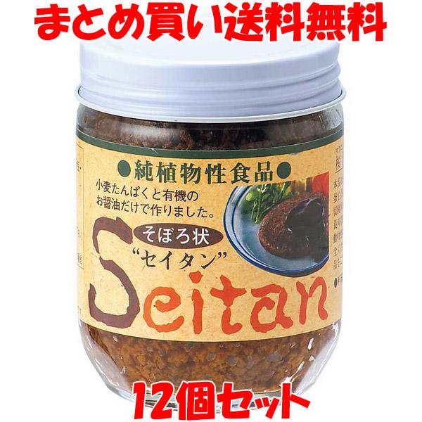 マルシマ セイタンそぼろ(ふりかけ用) 170g×12個セット まとめ買い送料無料