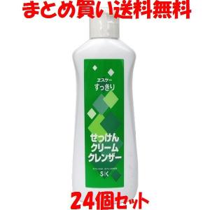 クリームクレンザー ホワイト 400g 研磨剤 キッチンクレンザー