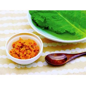 1374円→1100円 マルシマ 有機大豆の発...の詳細画像1