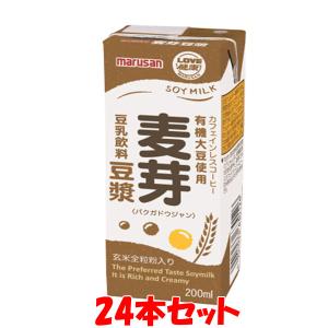 マルサン 麦芽豆漿(ドウジャン) 紙パック 200ml 24本セット｜junmaru