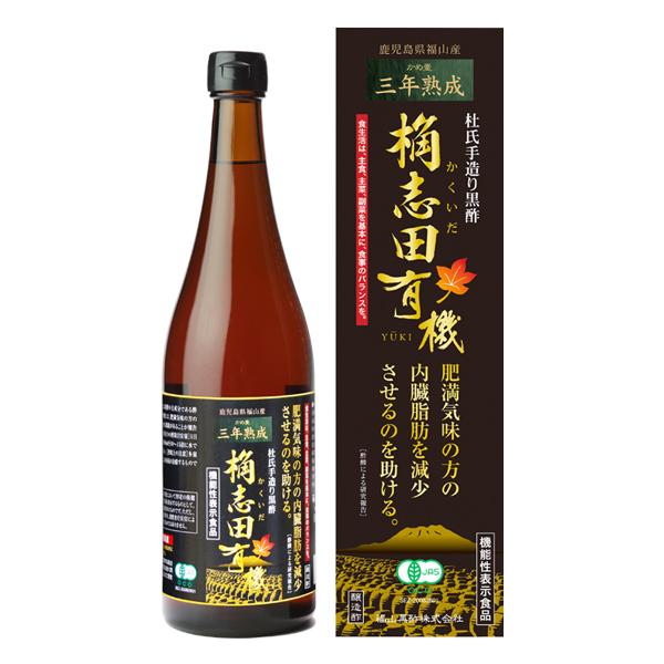 桷志田(かくいだ)有機 3年熟成 有機玄米黒酢 720ml