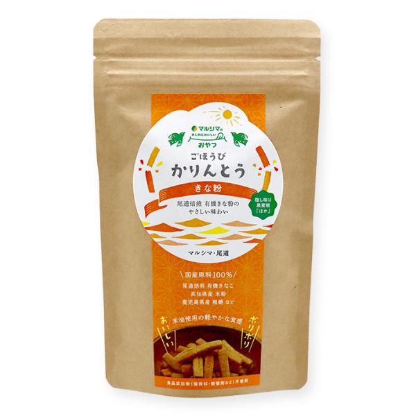 マルシマ ごほうびかりんとう きな粉 45g