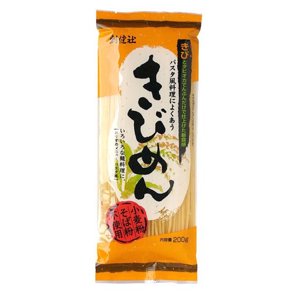 創健社 きびめん 200g