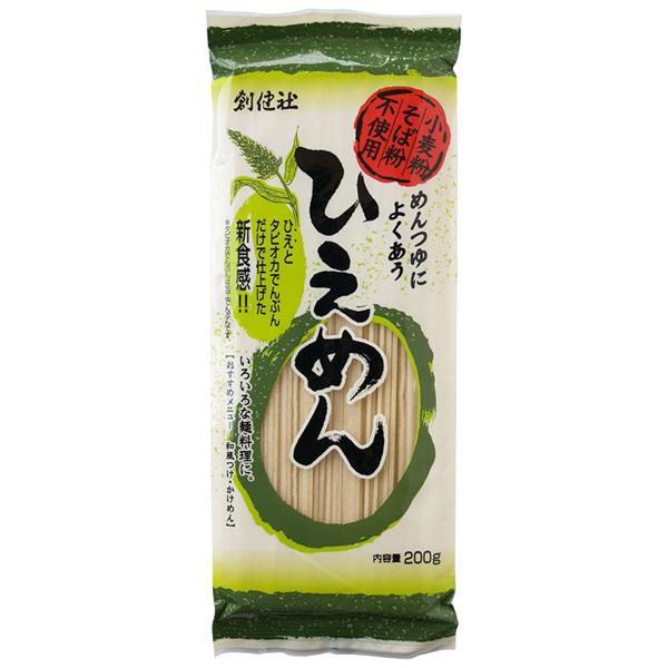 創健社 ひえめん 200g