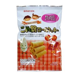maruta こめ粉ロールクッキー 約3g×10個｜junmaru