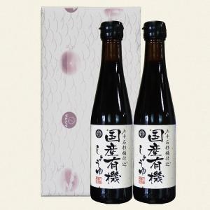 発酵本家の味噌汁 83.5g 約10食分 和心本舗 インスタント 即席 みそ汁