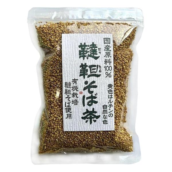 国産原料100% 韃靼そば茶 有機栽培韃靼そば使用 110g ゆうパケット送料無料 ※代引・包装不可