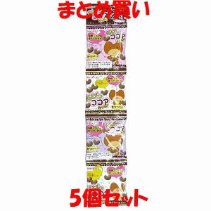 maruta ちびっココアクッキー (12g×4連)×5個セット｜junmaru