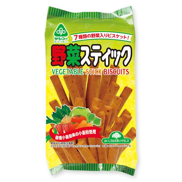 サンコー 野菜スティック 110g