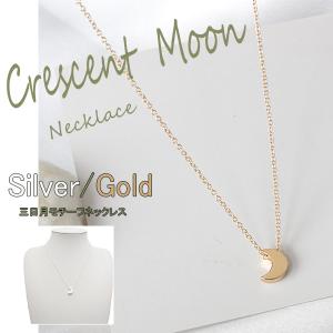 Juno Store ネックレス アクセサリー Yahoo ショッピング
