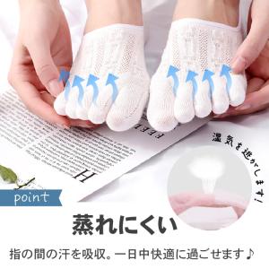 5本指ソックス 靴下 レディース メンズ 脱げ...の詳細画像2