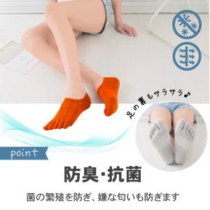 5本指ソックス 靴下 レディース メンズ 脱げ...の詳細画像3