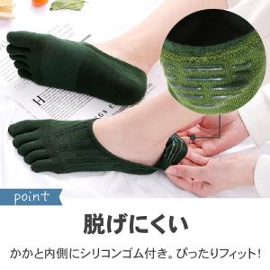 5本指ソックス 靴下 レディース メンズ 脱げ...の詳細画像4