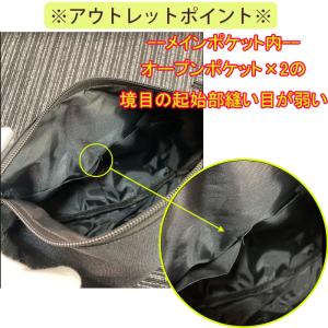 訳あり アウトレット ショルダーバッグ ボディ...の詳細画像3