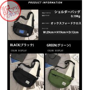 訳あり アウトレット ショルダーバッグ ボディ...の詳細画像4
