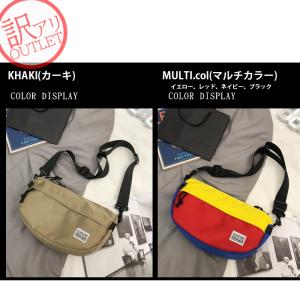 訳あり アウトレット ショルダーバッグ ボディ...の詳細画像5