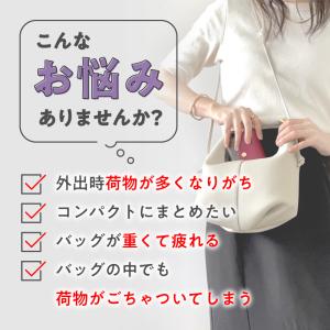 ショルダーバッグ メンズ レディース 斜めがけ...の詳細画像2