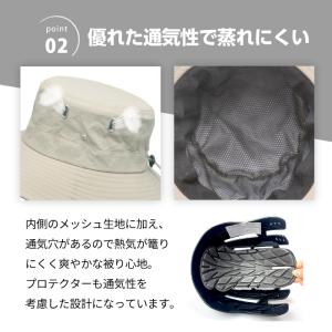 自転車ヘルメット 女性 帽子 おしゃれ ハット...の詳細画像3