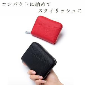 ミニ財布 レディース 革 お札折らない 財布 ...の詳細画像1