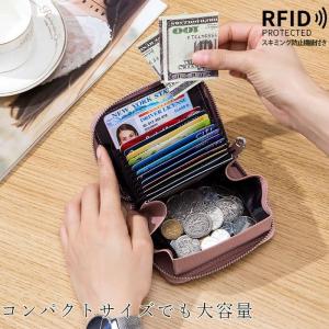 ミニ財布 レディース 革 お札折らない 財布 ...の詳細画像2