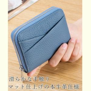 ミニ財布 レディース 革 お札折らない 財布 ...の詳細画像4