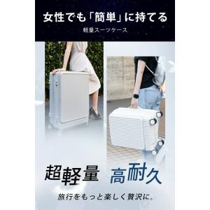 cicibella スーツケース 機内持ち込み...の詳細画像5