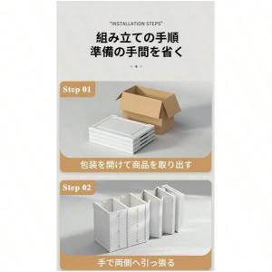 シューズボックス 大容量 折りたたみ 収納ボッ...の詳細画像2