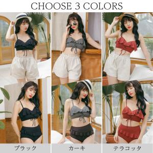 ビキニ 水着 レディース 体型カバー 3点セッ...の詳細画像1