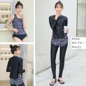 ラッシュガード 水陸両用 5点セット 水着 レ...の詳細画像5