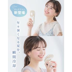 シシベラ 5wayハンディファン 単色&amp...の詳細画像2